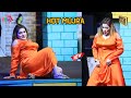 Zoya Ch (Offical Video)  Meri Gallan Utte  Naseebo Lal  Latest Mujra Dance Performance 2025[1]