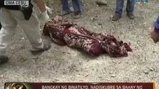 24 Oras: Bangkay ng binatilyo, nadiskubre sa bahay ng hinihinalang lider ng kulto