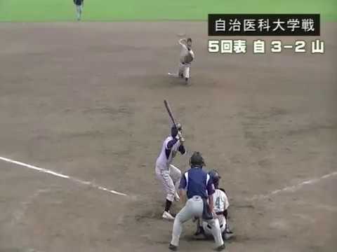 Hình ảnh trong video 2011 東医体 準硬式野球優勝 山形大