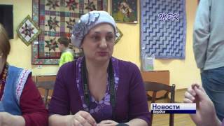 Бердские рукодельницы провели мастер-класс по традиционным видам рукоделия