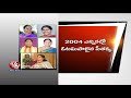 Is Warangal Going Back Into Female Rule?