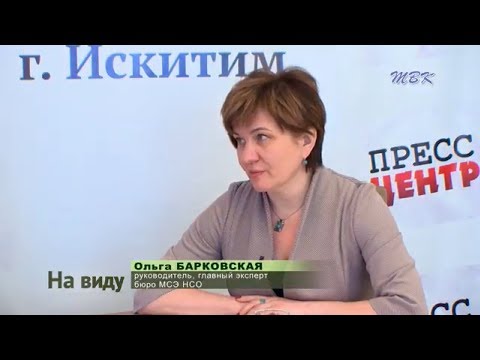 «На виду». Изменения в постановлении о порядке и условиях признания граждан инвалидами «На виду». Изменения в постановлении о порядке и условиях признания граждан инвалидами