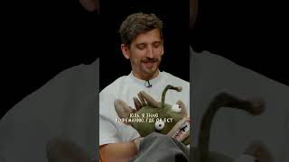 Ахмедовой нравится Макан #мнесмешно #ахмедова #воронин #бабьяк #mediumquality #макан