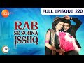 hindi-serials-video-11088-Rab se sona ishq Hindi Serial Episode : 220, Telecasted on :29/05/2013 hindi-serials-video-11088-Rab se sona ishq Hindi Serial Episode : 220, Telecasted on :29/05/2013