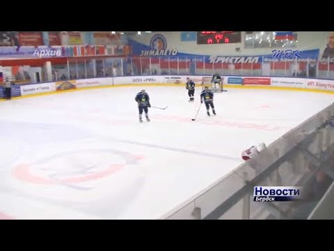Бердская спортивная школа ищет каток за 4000 рублей в час Бердская спортивная школа ищет каток за 4000 рублей в час
