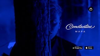 CONSTANTINE - МАРА Скачать клип, смотреть клип, скачать песню