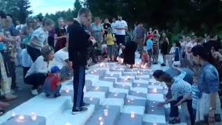 Около тысячи бердчан собрались у Мемориала Славы, чтобы зажечь свою свечу в день Памяти и Скорби