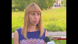 В День семьи, любви и верности в Искитиме состоится вокальный семейный конкурс