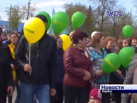 В Бердске возродили проведение Первомайской демонстрации