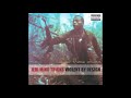 Jedi Mind Tricks -