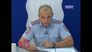 Кто и как следит за безопасностью бердчан в городе?