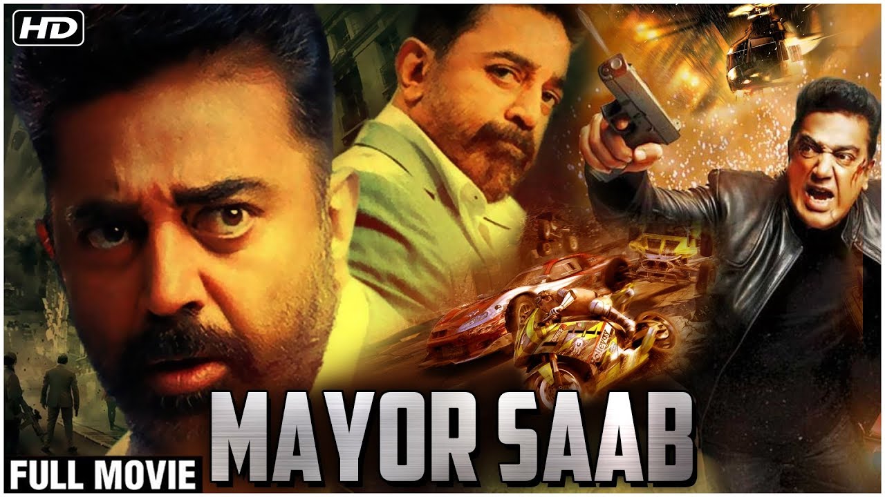 Major Saab Full Movie In Hindi Hd 1080p