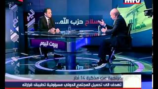 Prime Time News - 14/06/2013