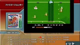 ファミリージョッキー Amazon.co.jp: ファミリージョッキー : Video Games