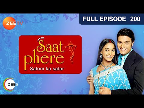 Saat Phere - Episode 200