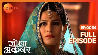 Hindi-serials-video-15786-Jodha Akbar Hindi Serial Episode : 64 Hindi-serials-video-15786-Jodha Akbar Hindi Serial Episode : 64