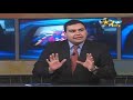 America 2 Monterrey 1 Semifinal vuelta C2013 Mayo18 Resumen y Comentarios MMTv