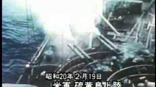 後編 ５－４  太平洋戦争 映像記録史