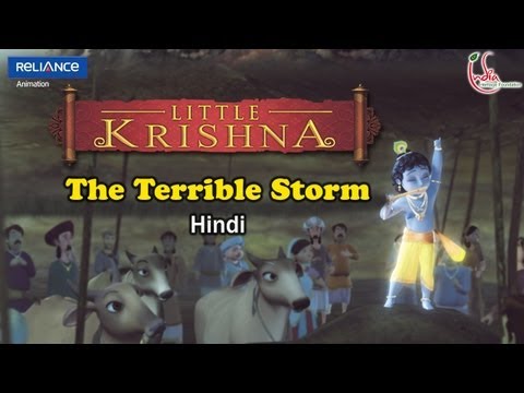 Little Krishna Video
