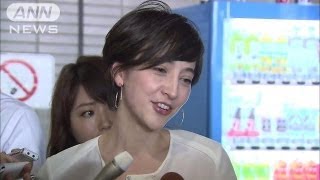 滝川クリステルさん帰国　「おもてなし」で五輪招致（13/09/10）