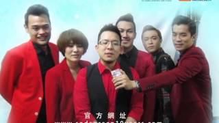 2014蘇打綠10週年世界巡迴演唱會官網預告—2014 sodagreen AIR world tour