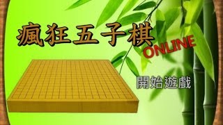 【菜喳zZ】與估狗姐的邂逅～