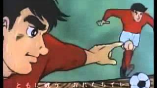 Arrivano i Superboys (赤き血のイレブン Akakichi No Eleven) - YouTube