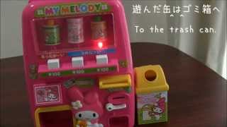 Educational toys① マイメロディの自動販売機