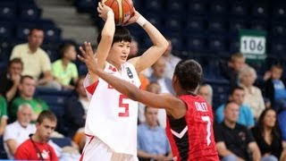 #FIBAU19Women - Day 5: China v Canada (highlights)