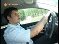 VW Passat B7 тест-драйв Автолига (autoliga.tv)