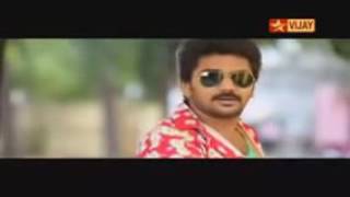 Metti Oli Title Song Free Download