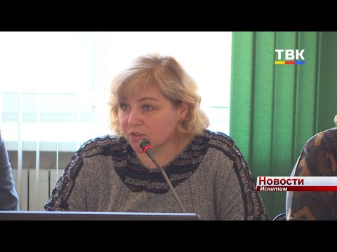 ССУЗы и вечерняя школа Искитима переведены на дистанционное обучение, в детсадах - свободное посещение