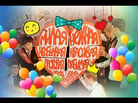 Шаблон черон Шаблон черон