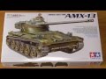 135  AMX-13
