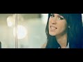 Baby K - Non cambierò mai ft. Marracash