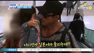 [Y-STAR] Choo Sunghoon & Choo Sarang at the airport ([단독] 추성훈-추사랑, 동반 입국 현장..'추블리'가 사랑받는 이유는?)