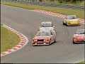 Steve Soper wins Spa '92 in E30 M3. Less than 1 sec!!