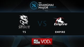 Spirit vs Empire, Shanghai Major EU Quali, Play-Off, Game 1