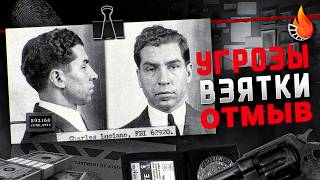 КАК МАФИЯ ИЗМЕНИЛА ИТАЛЬЯНСКОЕ КИНО