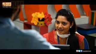 Office | ஆபீஸ் 09/19/13