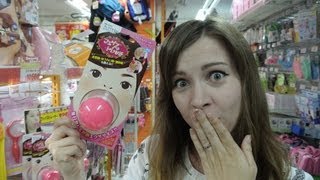 DONKIHOTE: Awesome Japanese Store　ドンキホーテ