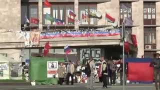 В бастионе сепаратистов в Донецке