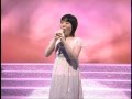 森川つくし - 夢かえる