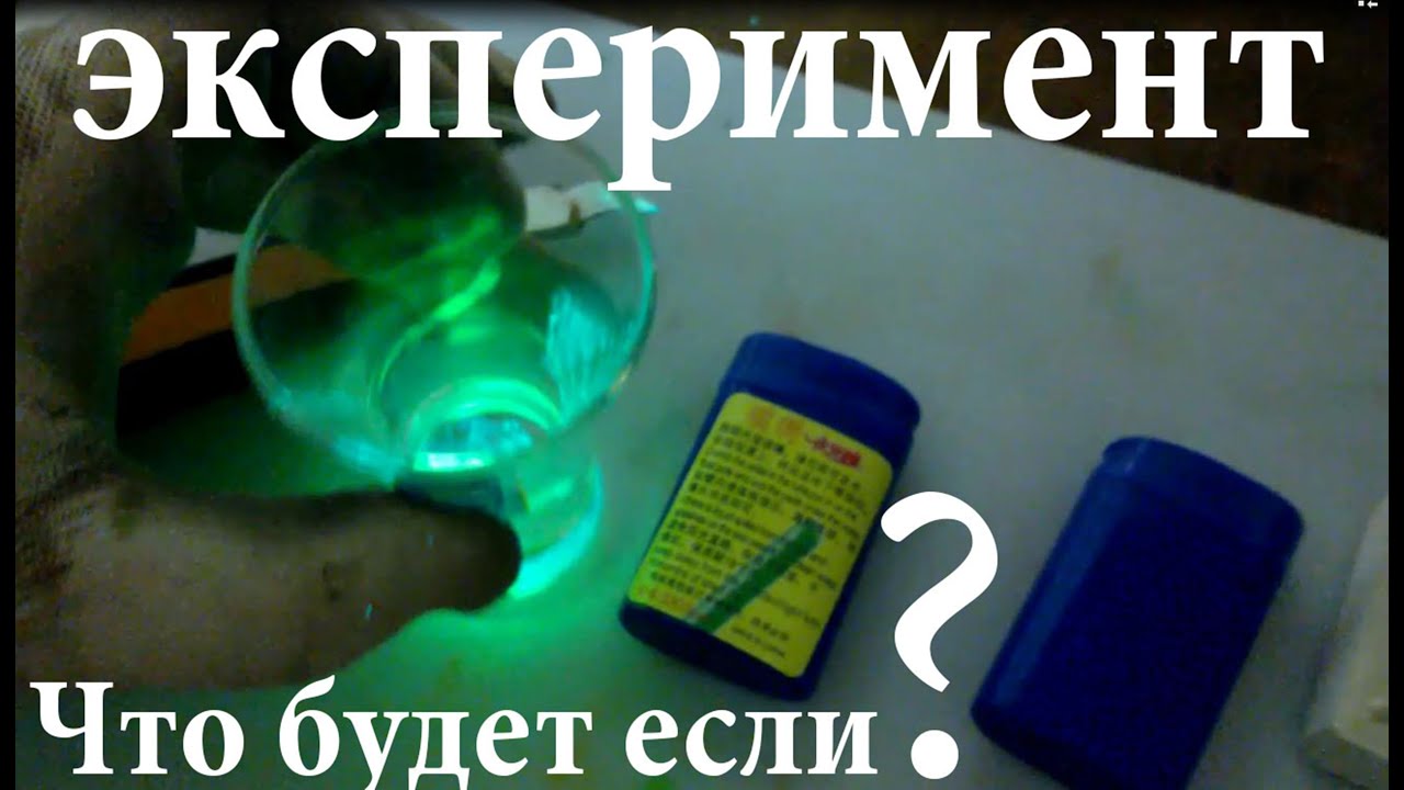 Светящиеся приманки для рыбалки своими руками Светящиеся приманки для рыбалки своими руками