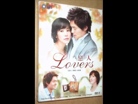 lovers drama korean