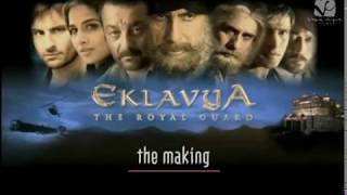 eklavya the royal guard full movie hd 26