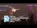 Blu-rayDisc「Live5pb.2010 ＠JCB Hall」 CM - YouTube