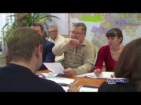 Быть или не быть безопасным и качественным дорогам в Бердске? Быть или не быть безопасным и качественным дорогам в Бердске?