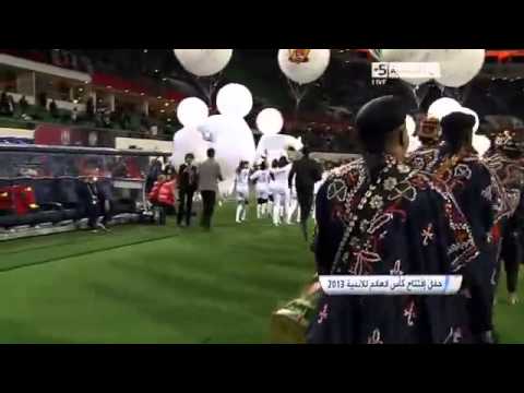 جديد لشوهة حفل إفتتاح كأس العالم للأندية جديد لشوهة حفل إفتتاح كأس العالم للأندية