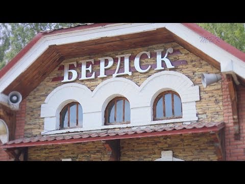 Мы вместе! Мы едины! Мы вместе! Мы едины!